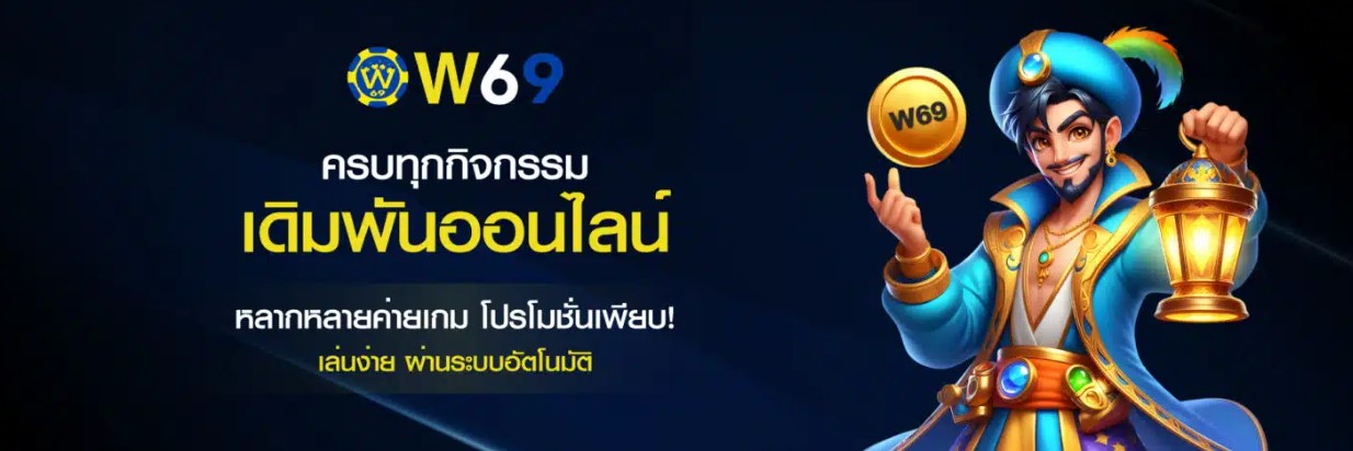 Online Slots Sites Providing Transparent Odds Fast Spins And Player Protection